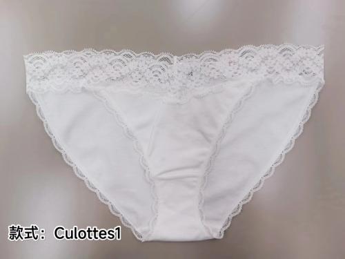 Culottes1